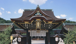 Sanko-mon Gate