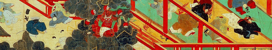 Illustrated Scroll of the Origin of Kitano Tenjin